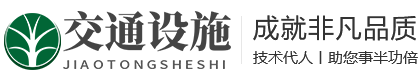佛山市泰迈有机硅有限公司_硅酮结构密封胶_硅酮耐候密封胶